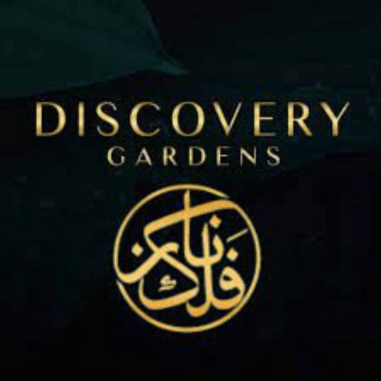 discovery gardens islamabad